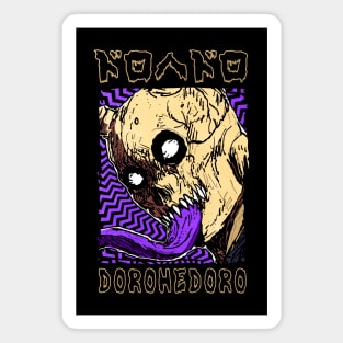 Chidaruma - DOROHEDORO - Manga Anime Design PY Magnet